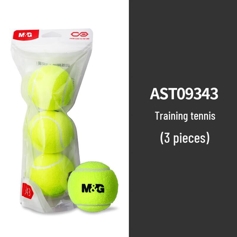 Chenguang AST09343 Training Tennis Balls