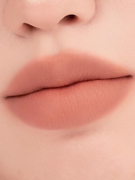 Rom&nd [NEU] Lip Mate Stift