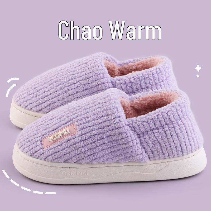 

2025 Новые Нескользящие Хлопковые Тапочки на Толстой Подошве для Мужчин и Женщин - Теплый Вельвет, Комфорт для Дома/Улицы, Осень/Зима 38-39 suitable for size 37-38 фиолетовый