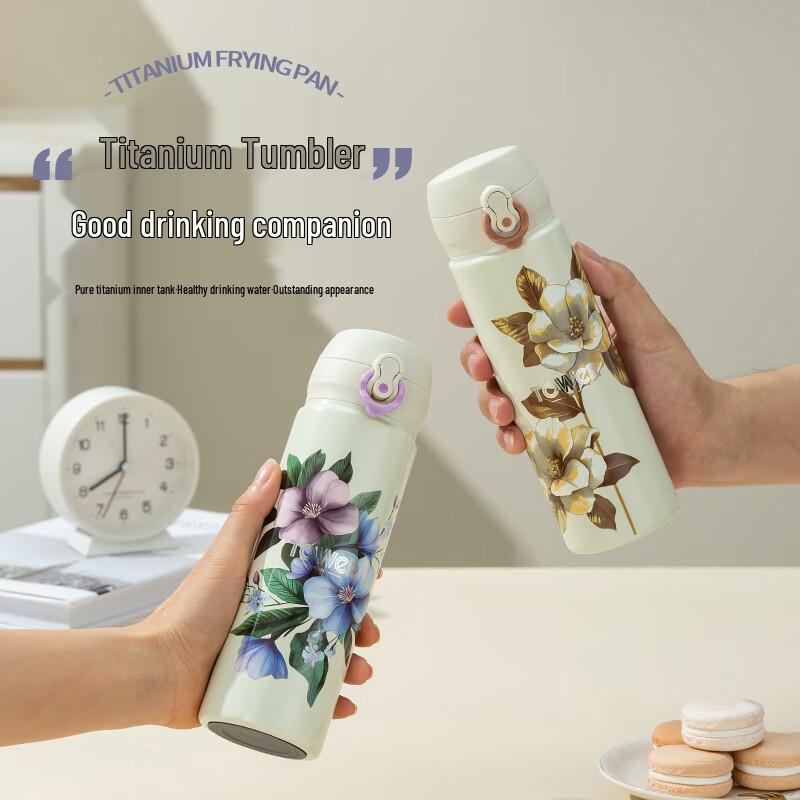 TOWERUK Titanium Insulated Pop-up Lid Water Bottle