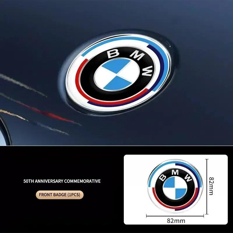New Hots E60 45mm 56mm 68mm 74mm 82mm Car Logo Front Hood Emblem Rear Boot Badge for BMW E28 E32 E43 E52 E53 E63 E64 E93 E94 E8