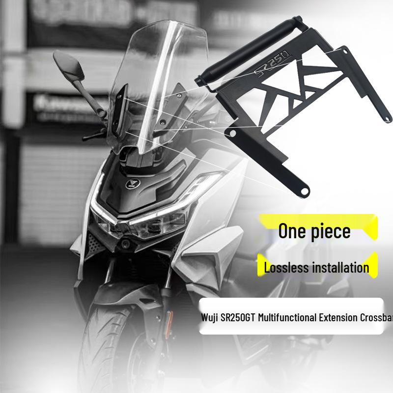 Wuji SR250GT Navigation Bracket: Multifunctional Phone Holder & Extension Bar Hook Rack
