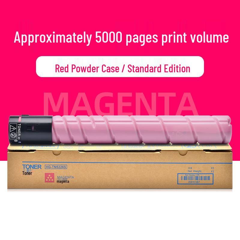 Compatible HanGuang HGFC5266S Toner Cartridge HG-TN5226S K CMY