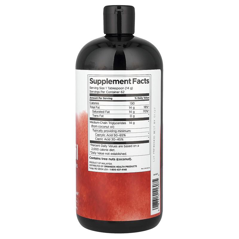100% Pure MCT Oil, 32 Fl Oz (946 Ml)