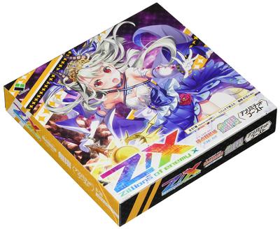 Z/X -Zillions of Enemy X- Extreme Transcendence Edition Infinite <Unlimited Boost> (B38) BOX