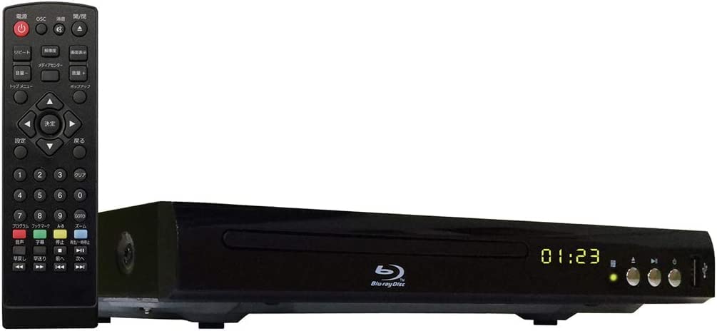 Superbe Disc Player BD DVD Player Playback Only HDMI USB Port Compact Size Blu-ray