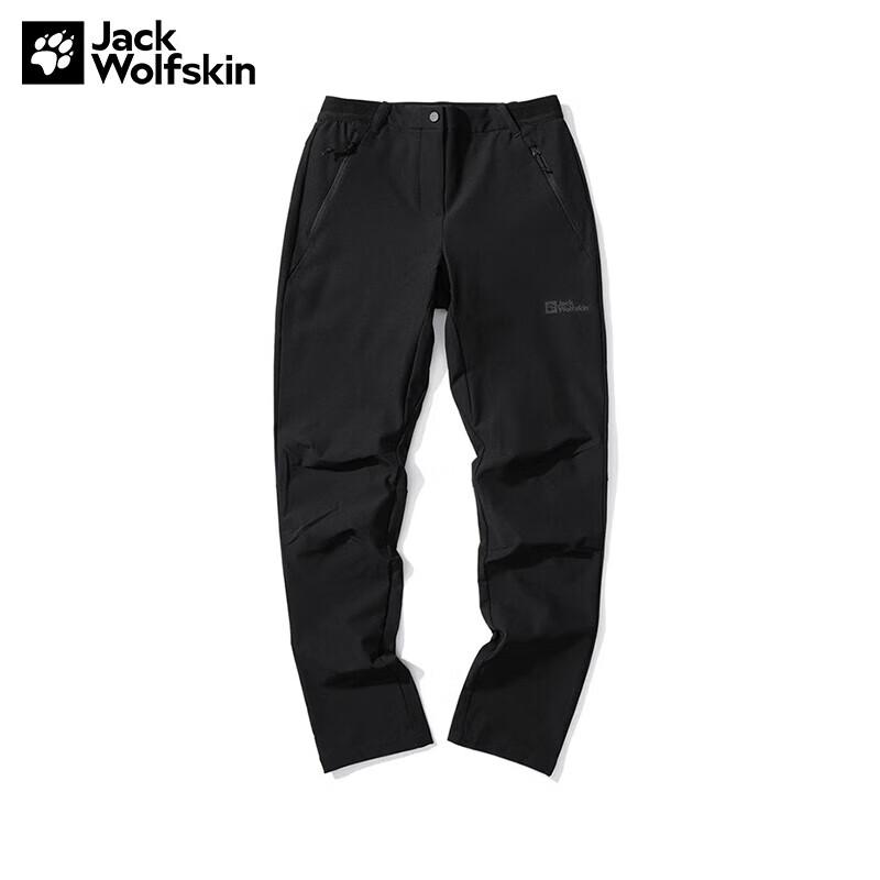 Женские ветрозащитные outdoor-штаны Softshell Jack Wolfskin L/XL