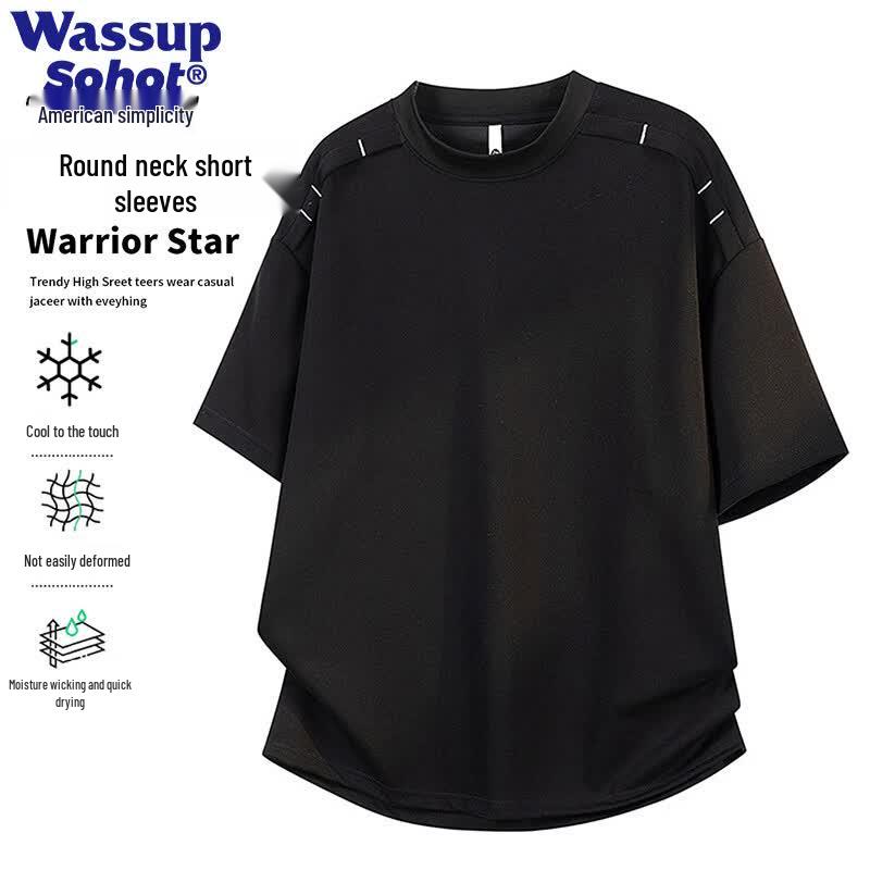 Wassup Sohot Men s Deconstructed Patchwork Short Sleeve T-Shirt XL