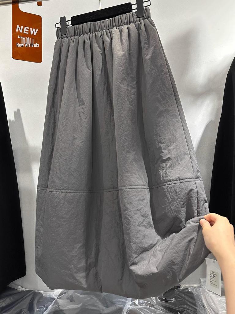 Winter High-Waisted Slimming Lantern Skirt - Women's Casual Versatile Puffy Flower Bud Design