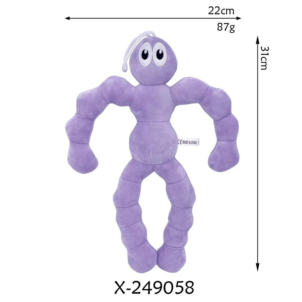 44style The Amazing Digital Plush Toys Amazing Circus Clown Rabbit Plush Dolls Periphery Stuffed Toys Kids Adults Gift