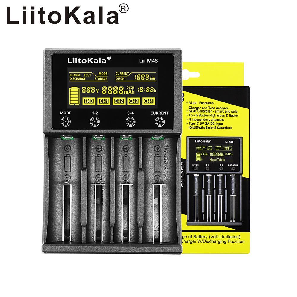 LiitoKala LII-M4S Charger: LCD Smart Capacity Tester for 18650/26650 Lithium Batteries