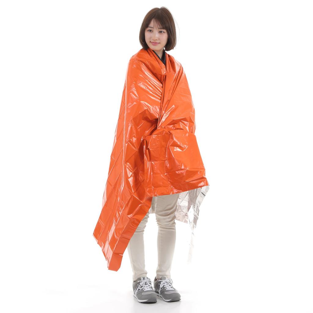 Eco Ride World Aluminum Sheet, Aluminum Blanket, Survival Sheet, Low Rustling Sound, Heat Retention, Quiet, Disaster Prevention, Stockpiling (2 Red)