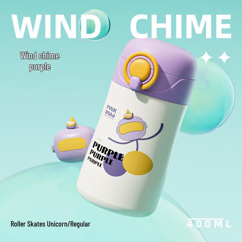 

Children s Insulated Straw Cup