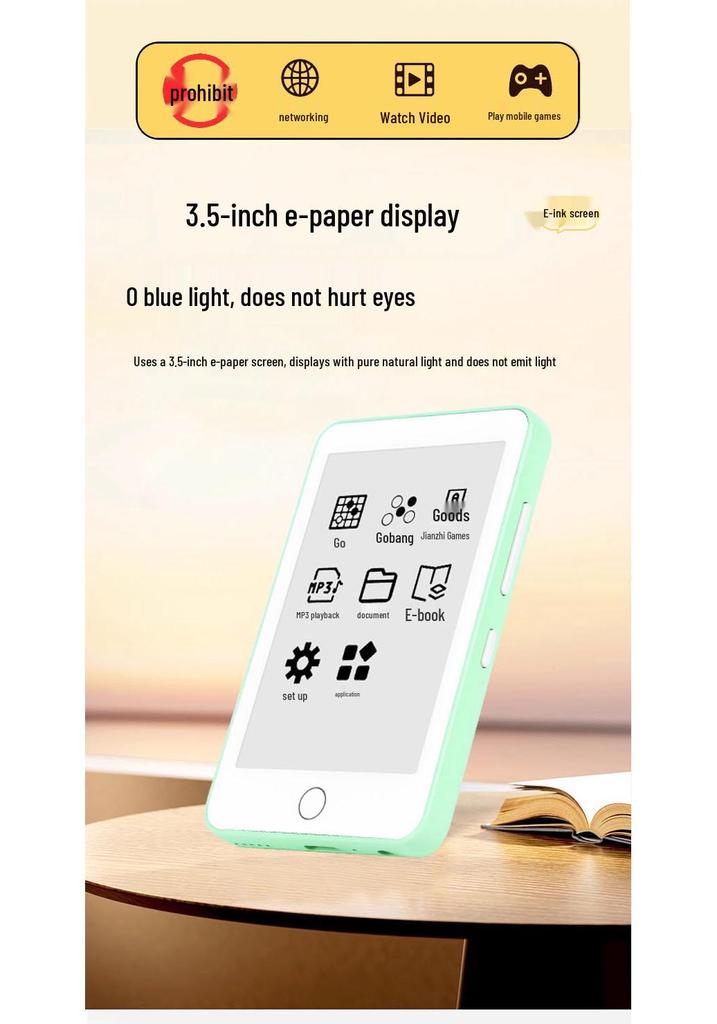 קורא ספרים ונגן מוזיקה E-Ink MP3 E-Paper - גרסת סטודנט, הגנה על העיניים