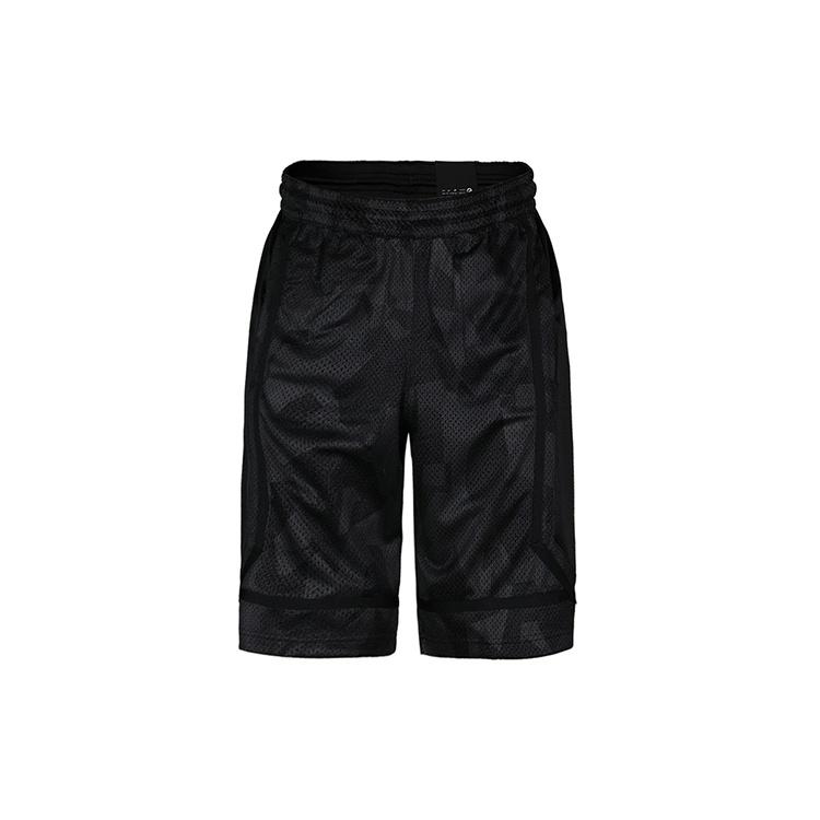 Nike Kyrie Dry Elite Kyrie Irving Basketball Sports Shorts Gray Dark gray Men s AJ3456-065 M