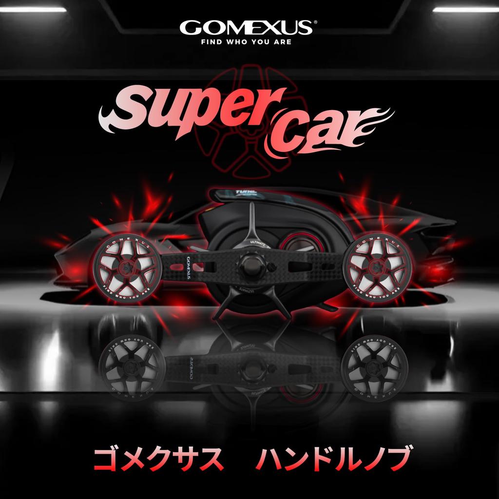 Gomexus SU30L Reel Handle Knob Daiwa Type S Shimano Type A Regalis Caldia Stradic Kouga Replacement Aluminum Knob 30mm Ultra Lightweight Winding