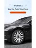 Tesla Model 3 Imitation 19" Wheel Covers - 18" Nova Style Protectors