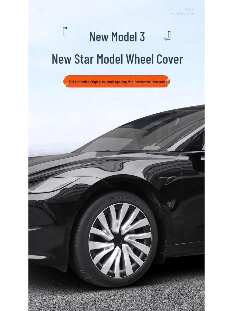 Tesla Model 3 Imitation 19" Wheel Covers - 18" Nova Style Protectors