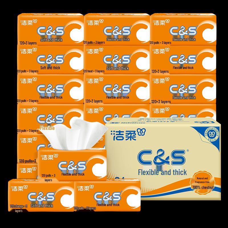 Jierou Soft Facial Tissues