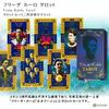 Frida Kahlo Tarot Japanese Instruction Manual Authentic Tarot 78 Cards Tarot, Reading, Included, Cards,