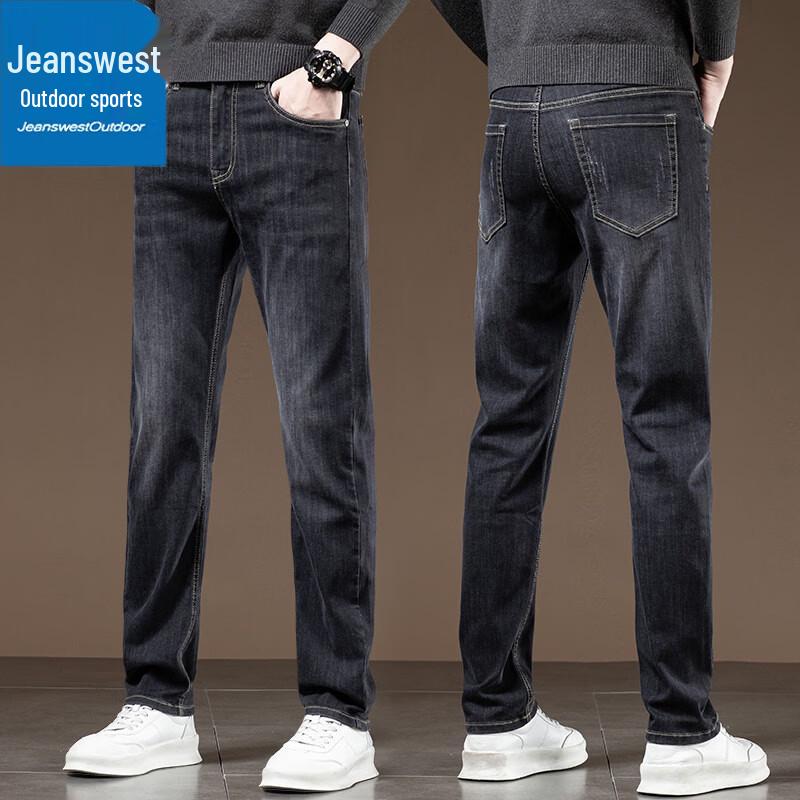 Jeanswest Men s Straight Slim Fit Casual Jeans 31