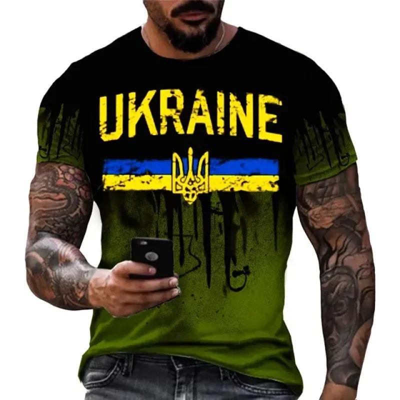 Camiseta vintage para hombre, camiseta ucraniana, camiseta 3d para hombre, camisetas con emblema del ejército militar de Ucrania, camisetas con el logotipo de la bandera de Ucrania, camisetas XXS-6XL
