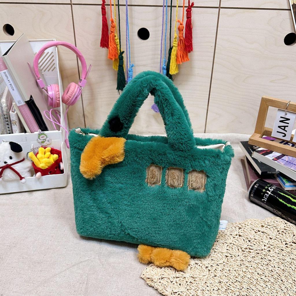 Damen 2025 Gänsekette Plüsch Tragetasche & Schultertasche