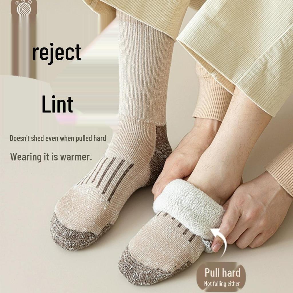 Men's Cold-Resistant Merino Wool Over-the-Knee Socks - Thick and Warm for Autumn/Winter; Perfect for Hiking, Skiing, and Sports.