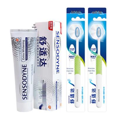 Sensodyne Whitening Sensitive Toothpaste 120g with 2 Toothbrushes