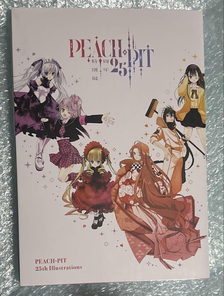 [USED] PEACH-PIT 25th Anniversary Special Exhibition Catalog Art Book Autographed Signed Book