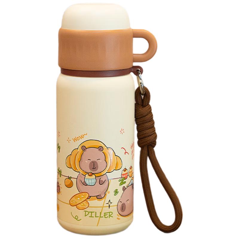 Dile Bear Capybara Dual-Drink Insulated Water Bottle
