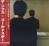 LP Record SOPHS  GOLDSTAR Transparent Red VinylLim RT0562LPJP ROUGH TRADE 2026 Non Japan Obi Rock