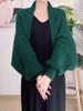 2024 Women's Long Sleeve Knit Shawl - Versatile, Fashionable Spring & Autumn Cardigan, Loose & Warm with Elegant Style.