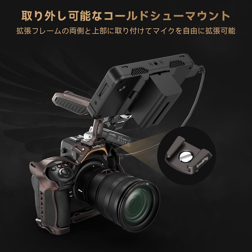 SmallRig Z8 Camera Aluminum Alloy Full Cage for Nikon Z with Quick Release Plate and Cold Shoe Mounts for Microphones and Part Number 4316 "Night