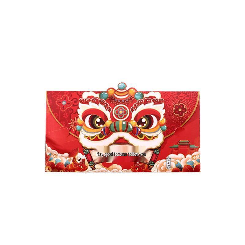 Year of the Horse Lion Dance Cartoon Birthday and Spring Festival Red Envelopes - Universal Good Luck and Prosperity