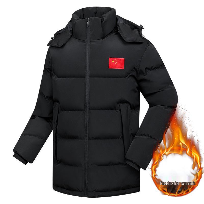 Couples' Winter Sports Jacket - Chinese Team Style