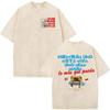 Camisetas Vintage Lavadas de Rapper Bad Bunny Debi Tirar Mas Fotos Camisetas DTMF Ropa de Hombre Moda Camiseta de Alta Calidad Parejas