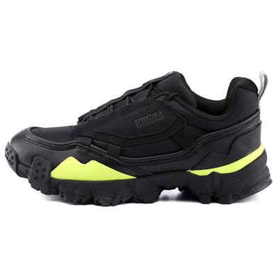 Herenschoenen – Sneakers