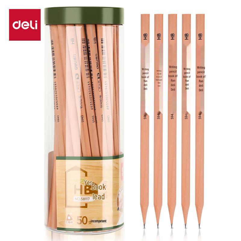 Deli HB Wood Pencils