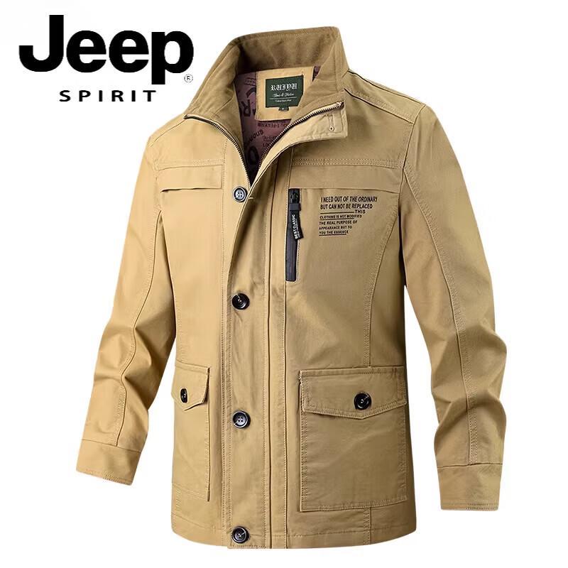 JEEP SPIRIT Men s Cotton Stand Collar Jacket 6XL