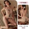 Sexy Pure Erotic Lingerie Classical Embroidery Belly Pocket Uniform Temptation Bed Flirting Pajama Set