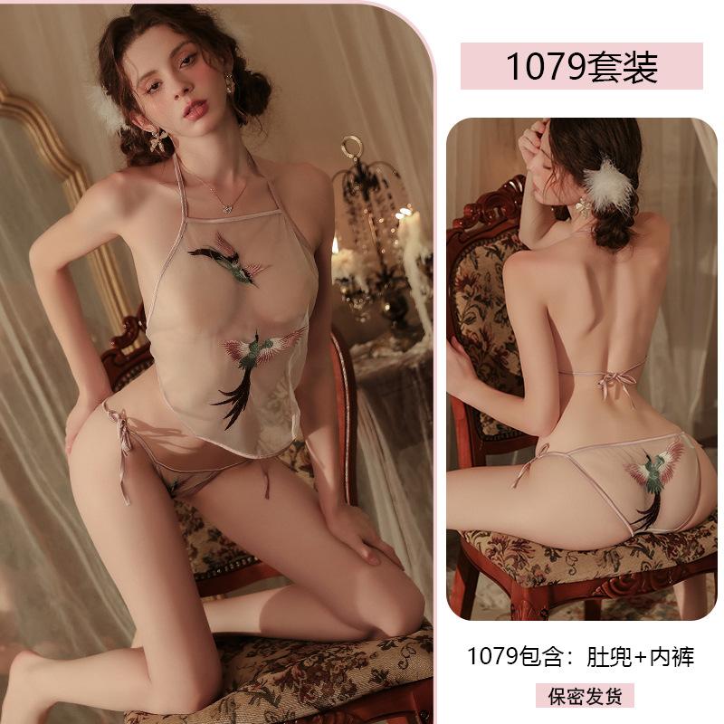 Sexy Pure Erotic Lingerie Classical Embroidery Belly Pocket Uniform Temptation Bed Flirting Pajama Set