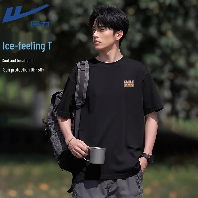 Warrior Unisex UV Protection Quick-Dry T-Shirt