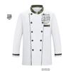 Shi Yi Camouflage Chef Uniform