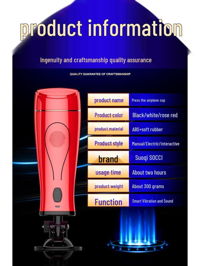 YaYou Manuelle Intelligente Press-Masturbationsbecher für Männer