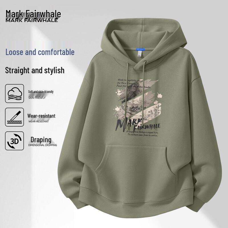 Mark Fairwhale Men's Casual Hooded Sweatshirt