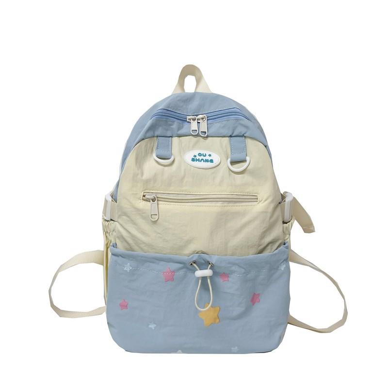 School bag new spring lazy large capacity backpack versatile sweet travel backpack cute college student high value school bag