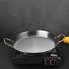 WuTuo 40CM 304 Stainless Steel Frying Pan