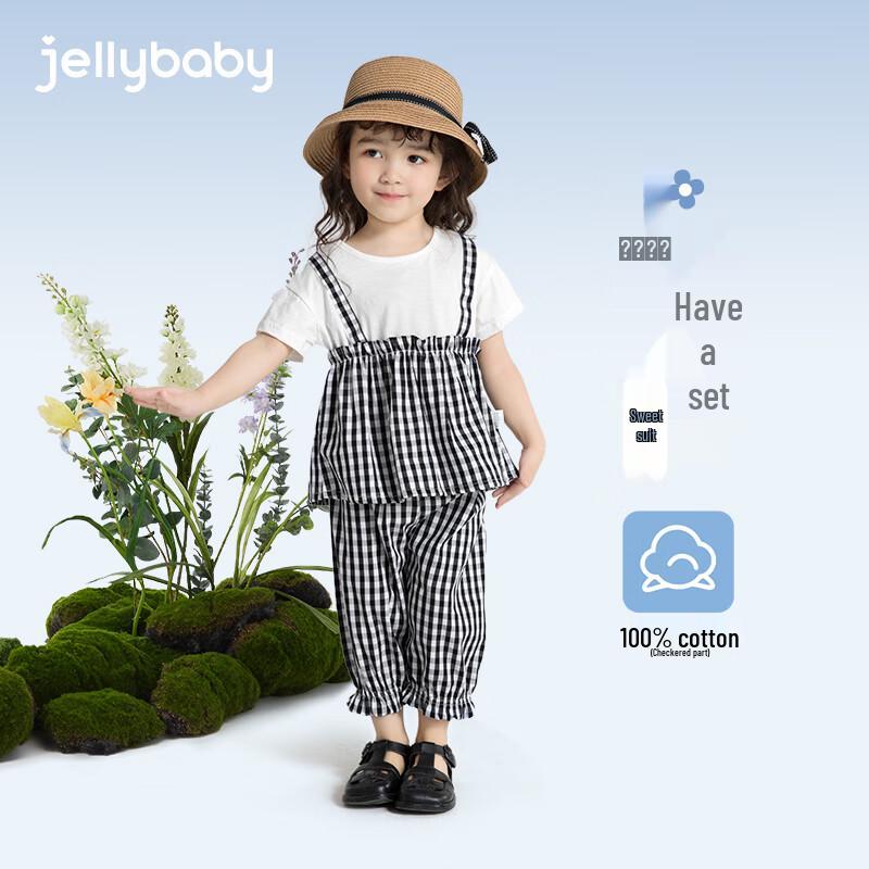 JELLYBABY Girls' Plaid Two-Piece Summer Set