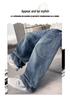Boys' Trendy Korean Style Loose Wide-Leg Jeans 2026 - Soft, Fashionable Casual Pants for Medium & Large Children